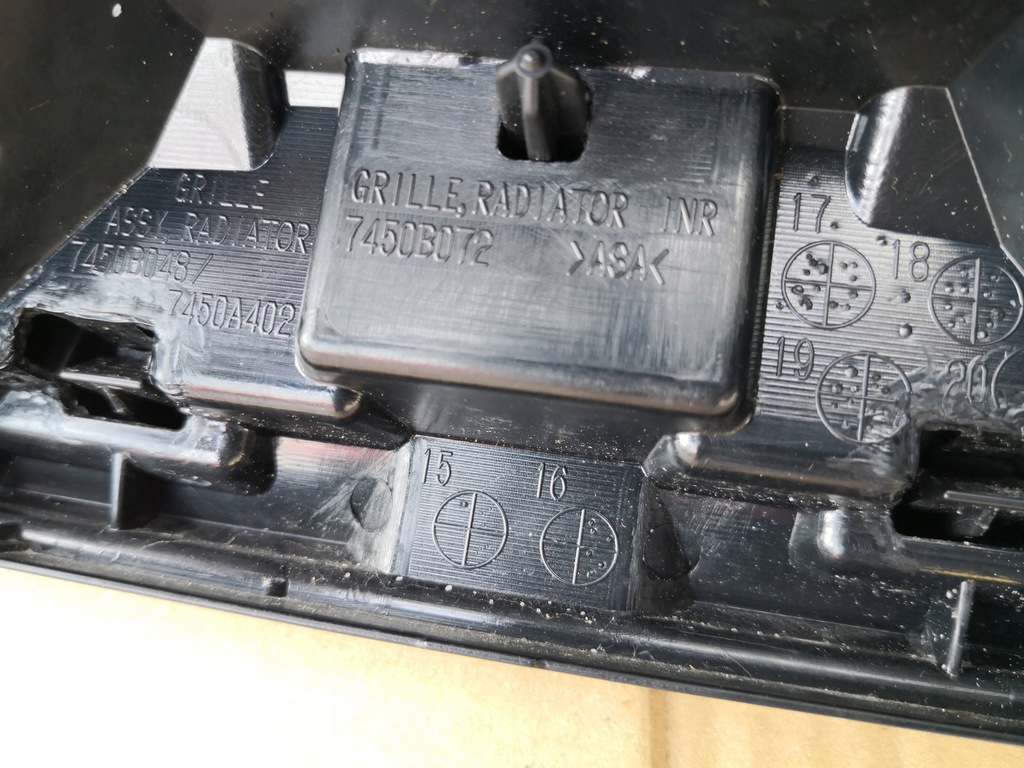 фото №15, Mitsubishi eclipse cross решётка радиатора решётка радиатора радиатора