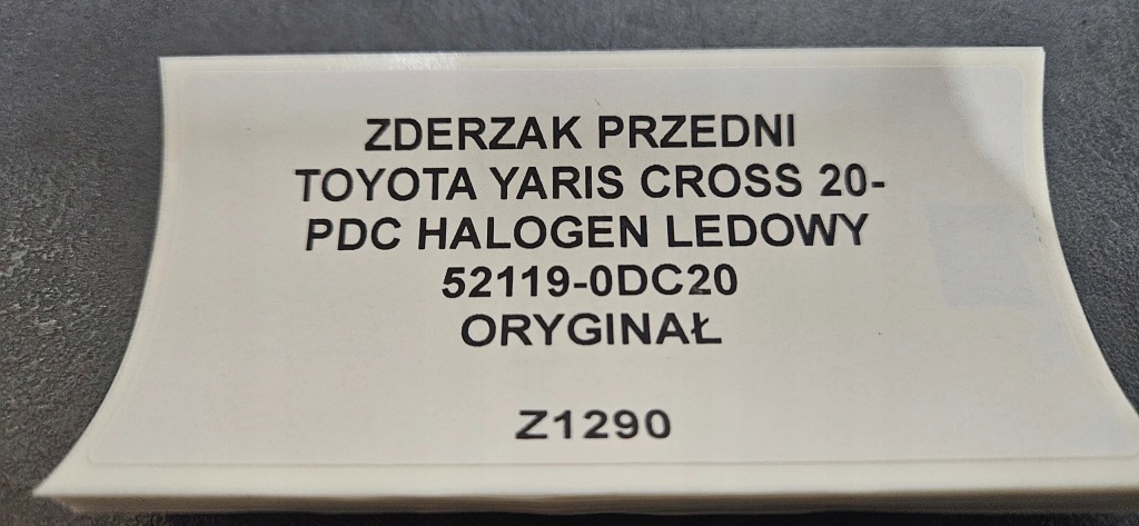 Бампер передний поворотник toyota yaris cross 20- оригинал 52119-0dc20 Оригинал
