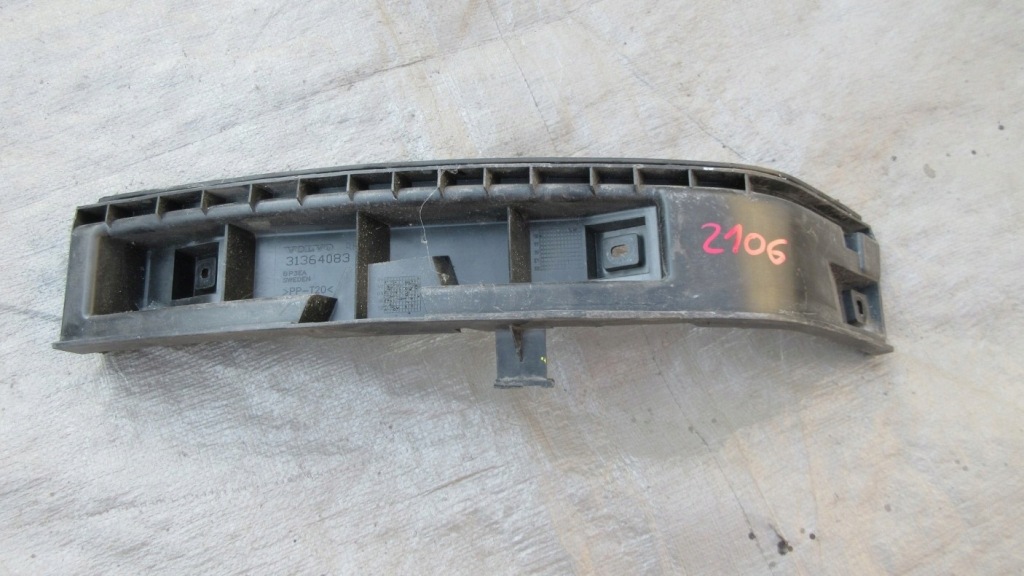 фото №1, Направляющая правый задняя бампер volvo s80 ii 07-