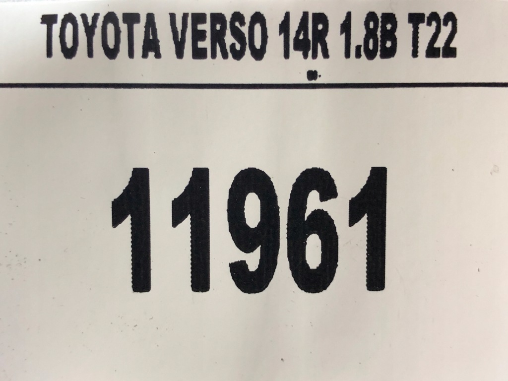 фото №5, Toyota verso lift педаль гальма зчеплення автоматична коробка передач