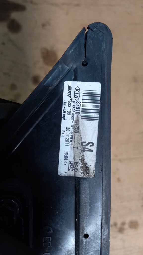 фото №5, Зеркало левая kia ceed i 08r 9s