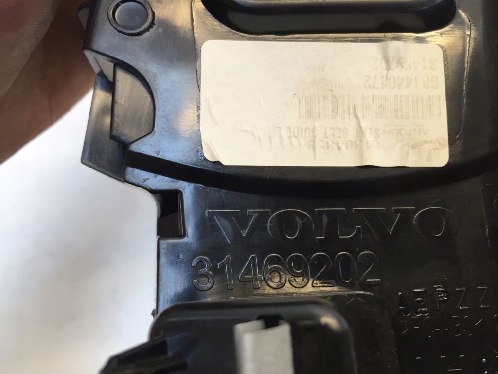 фото №3, Volvo xc40 ii 19 защита стойка задняя левая 31469202