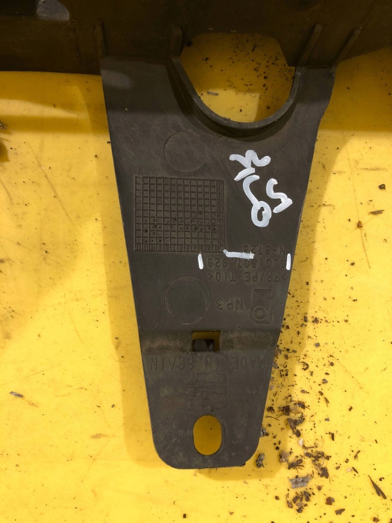 фото №6, Seat ibiza iv 6j,6p 2011 балка зміцнююча бампера перед