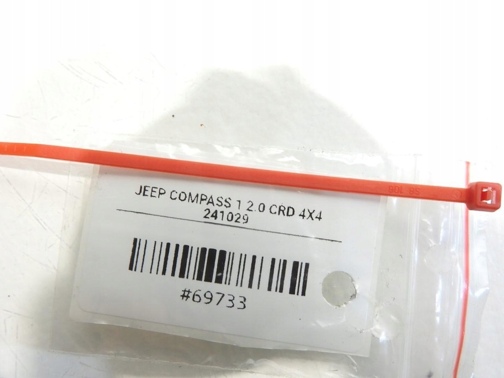 фото №4, Петля петли дверь правый перед jeep compass i