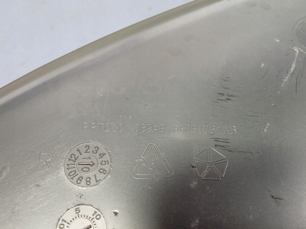 фото №4, Grand cherokee wk бардачок багажника 68081031ab