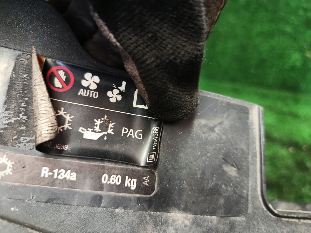 фото №3, Opel insignia pas передній підсилювач