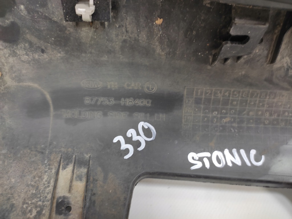 фото №12, Kia stonic поріг молдинг поріг ліва 2017-