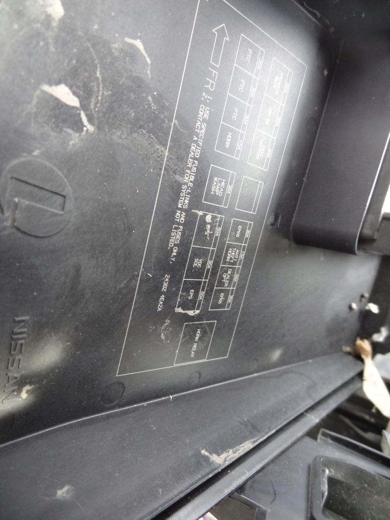 фото №4, Коробка предохранителей nissan qashqai ii j11