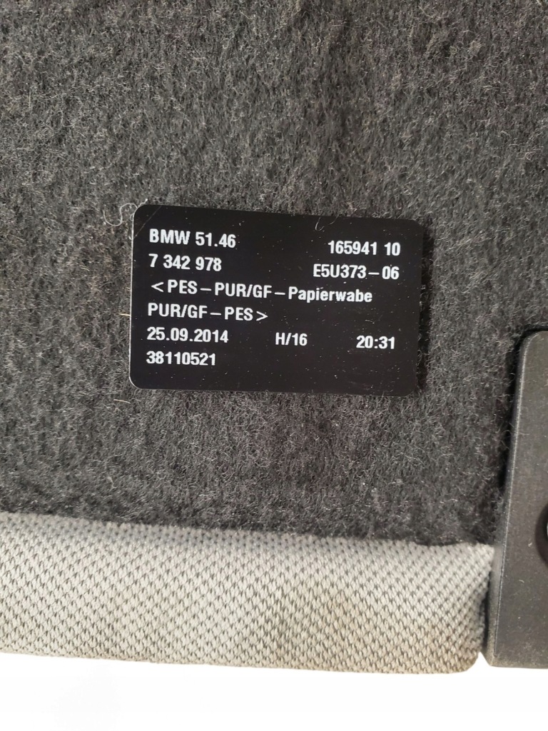 фото №8, Bmw 5 gt f07 7342978 з задній полиця задні