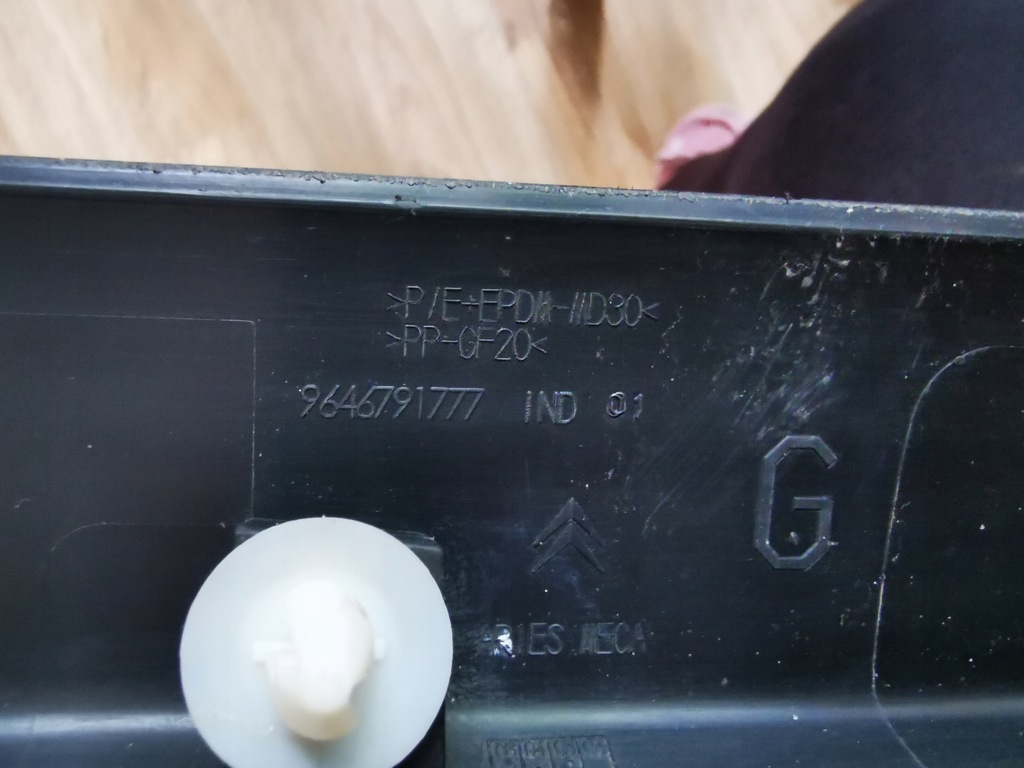 фото №8, Citroen c4 молдинг двері ліва передня 04-10