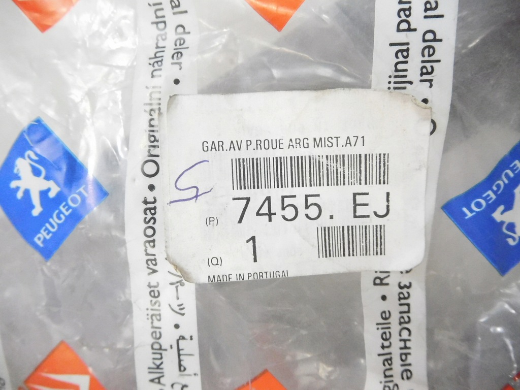 фото №12, Молдинг порог wew. peugeot 207 7455.ej