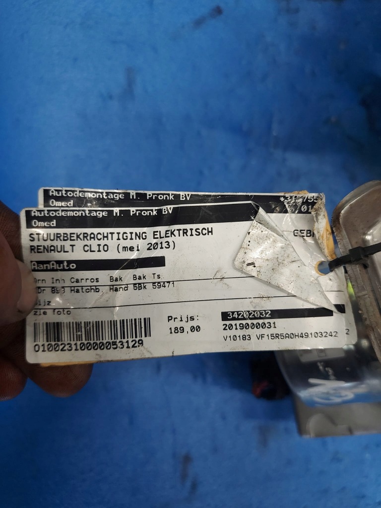 фото №2, Усилитель renault clio 6700002890a 59tyskm