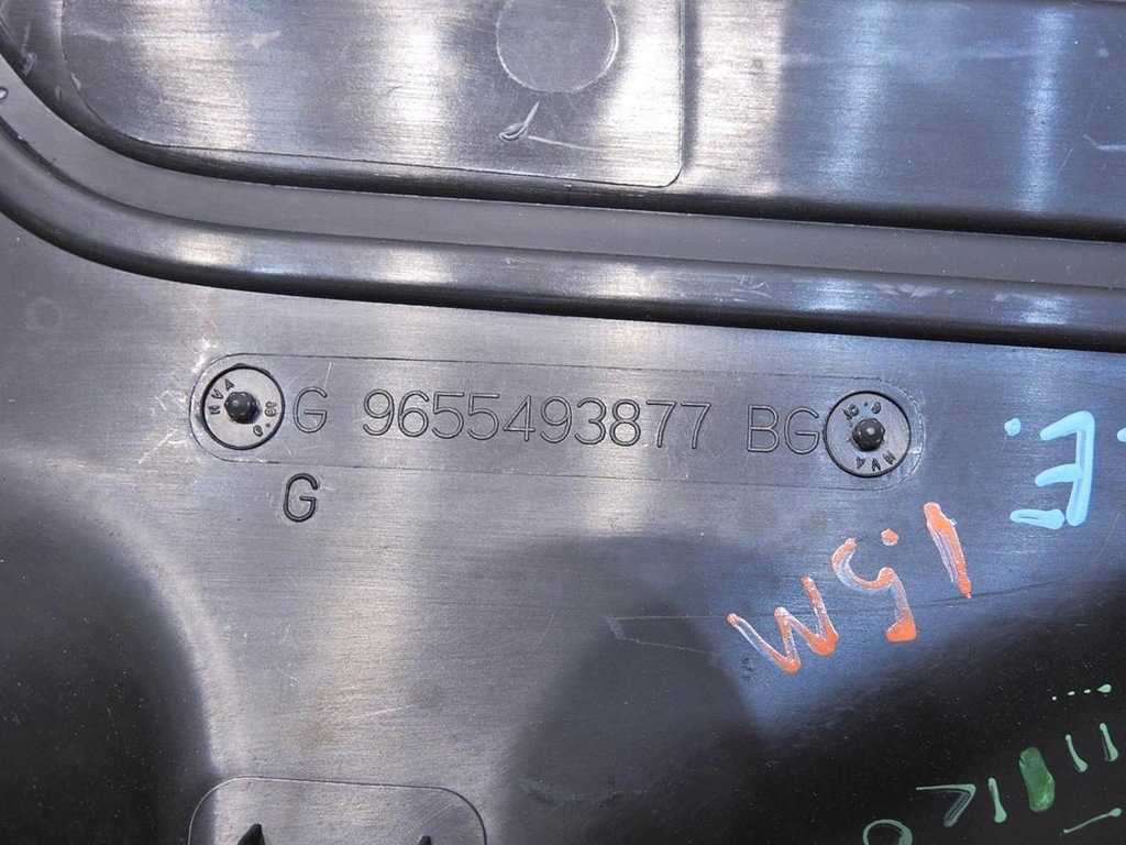 фото №9, Молдинг защита порог левая citroen c5 iii kombi