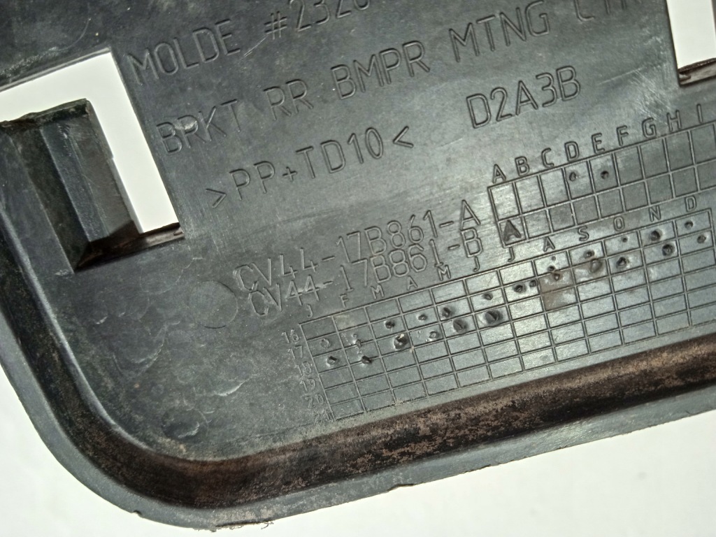 Ford kuga mk2 кронштейн  бампера перед cv44-17b861-ac Доставка