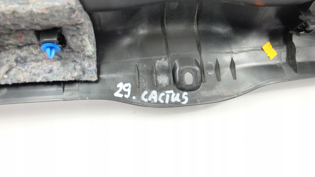 фото №4, Citroen c4 cactus захист заднього поперечина