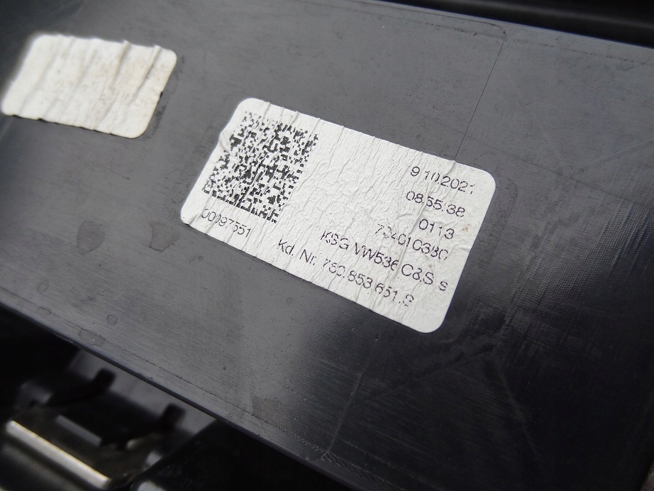 Решітка радіатора решітка  емблема бампера перед 760853651l vw touareg 760 cr7 r line Оригінал