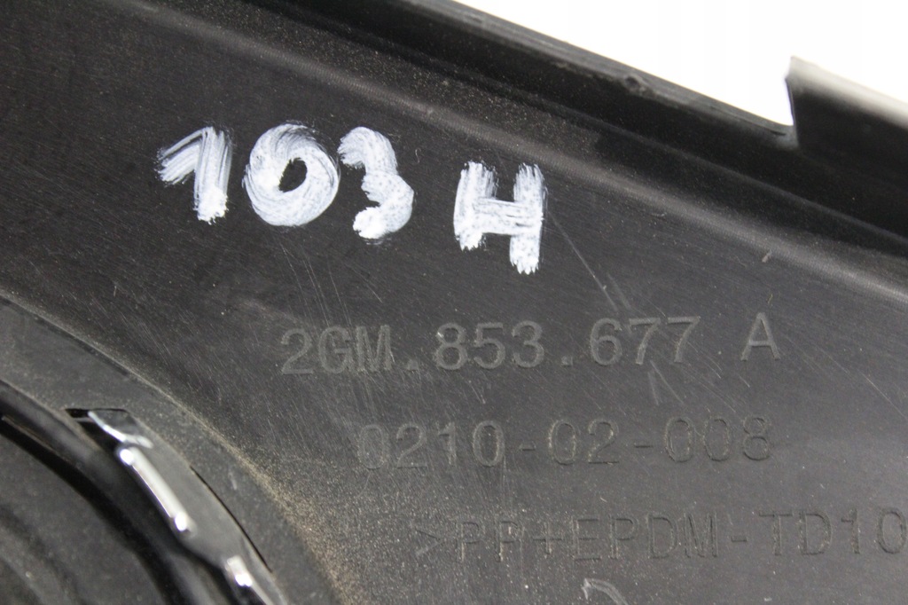 фото №7, Решётка бампер перед vw t-cross хром 2gm853677a