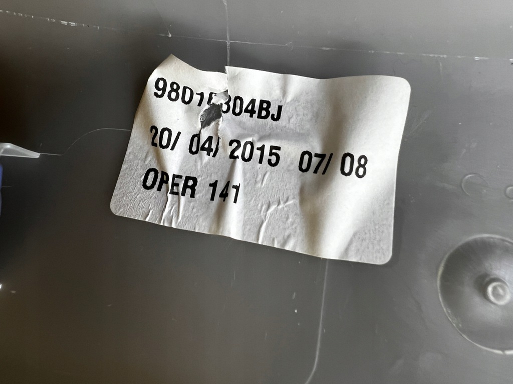 фото №14, Обшивка захист корпус стійка перед a правий citroen c4 grand picasso ii