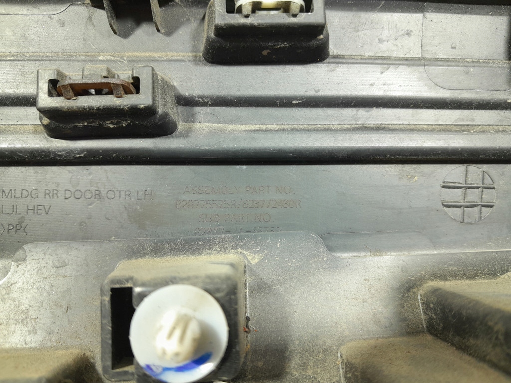 фото №8, Renault arkana 20-23 r.s.line eu молдинг дверь левый задняя teeqb 828775575r