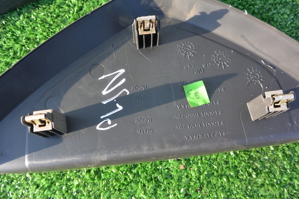 фото №6, Захист консолі пластик journey freemont kpl