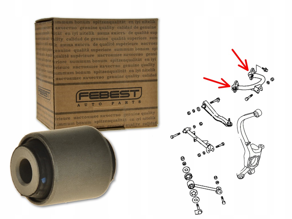 Febest mab-049 підшипниковий вузол, важіль Оригінал