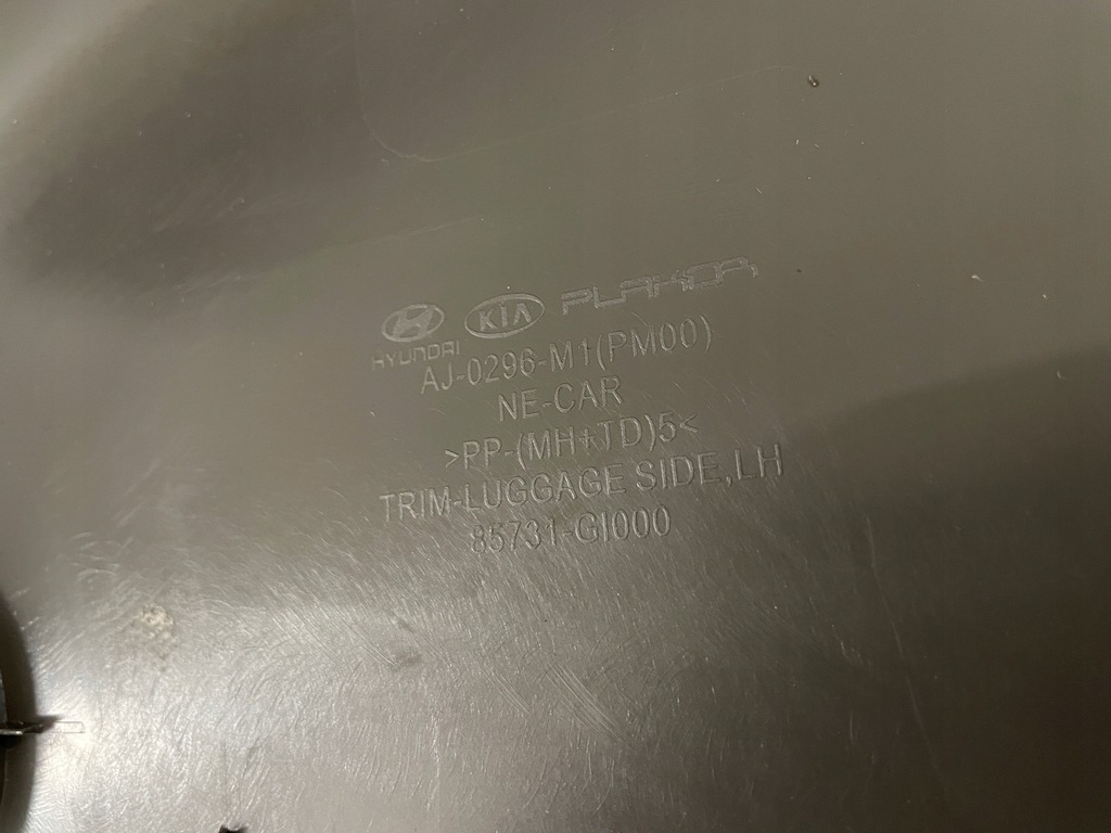 фото №6, Hyundai ioniq 5 обшивка обивка багажника левая левый задняя 85731-gi000