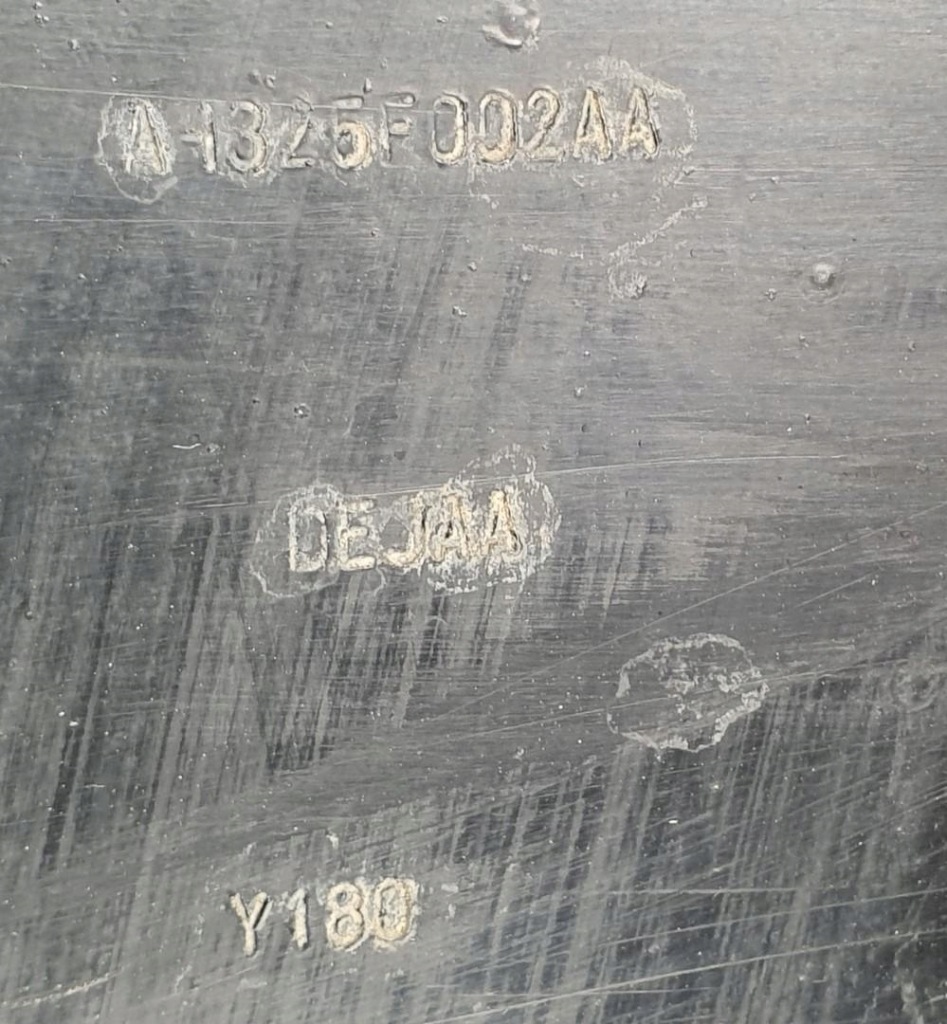 фото №2, Защита двигателя нижняя discovery iv l319 2.7 v6 d