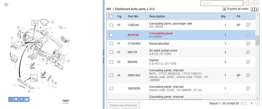 фото №6, Volvo xc60 2012 панели приборная, консоль