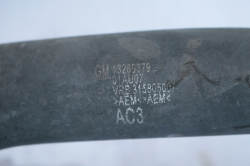 Opel оригінальний номер 13 269 379 шланг повітря наддувний в Україні