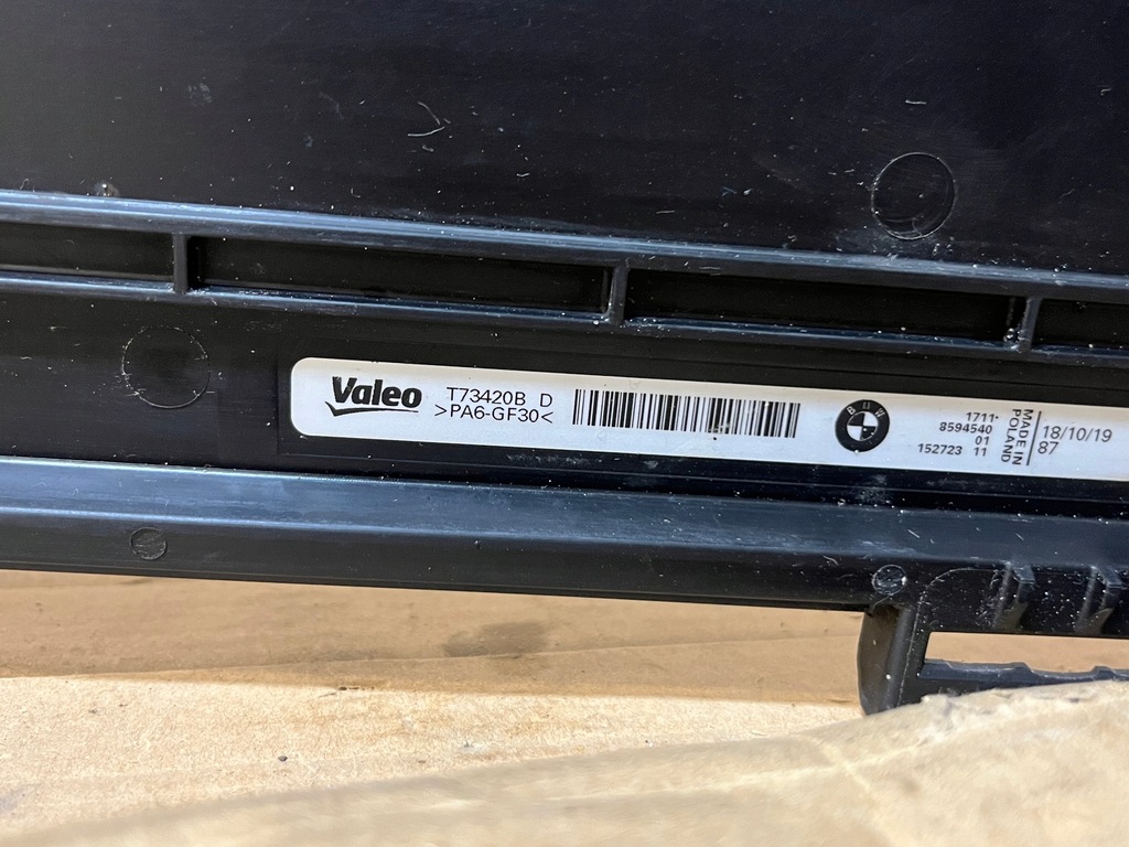 фото №11, Jaguar xj x351 рамка корпус радіатора ліва права комплект оригінал europa