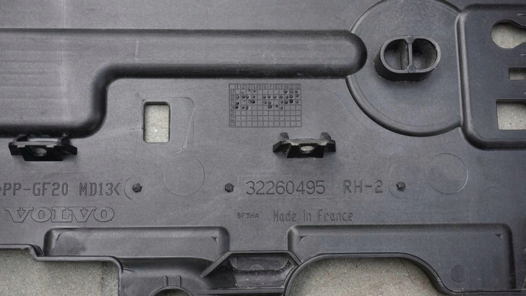 фото №4, Volvo xc60 xc90 ii - nowa защита подвеска правая