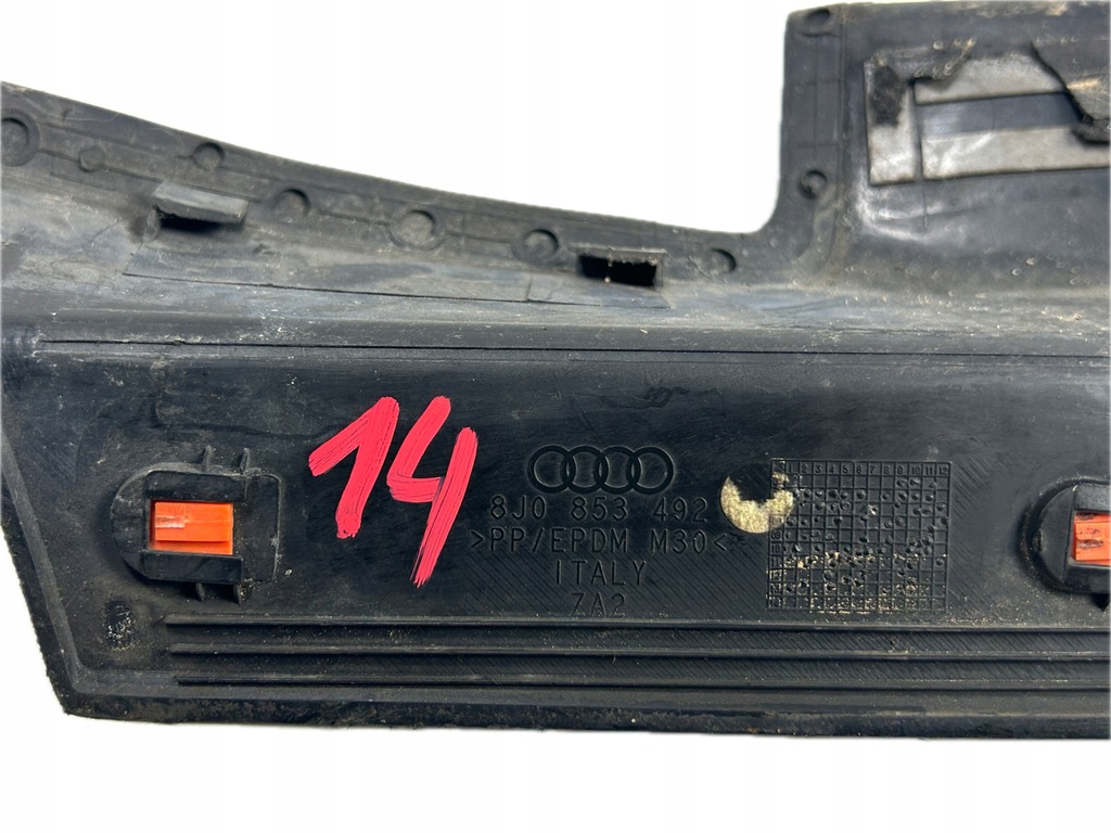 фото №7, Audi tt 8j s-line защита порог правая 8j0853492