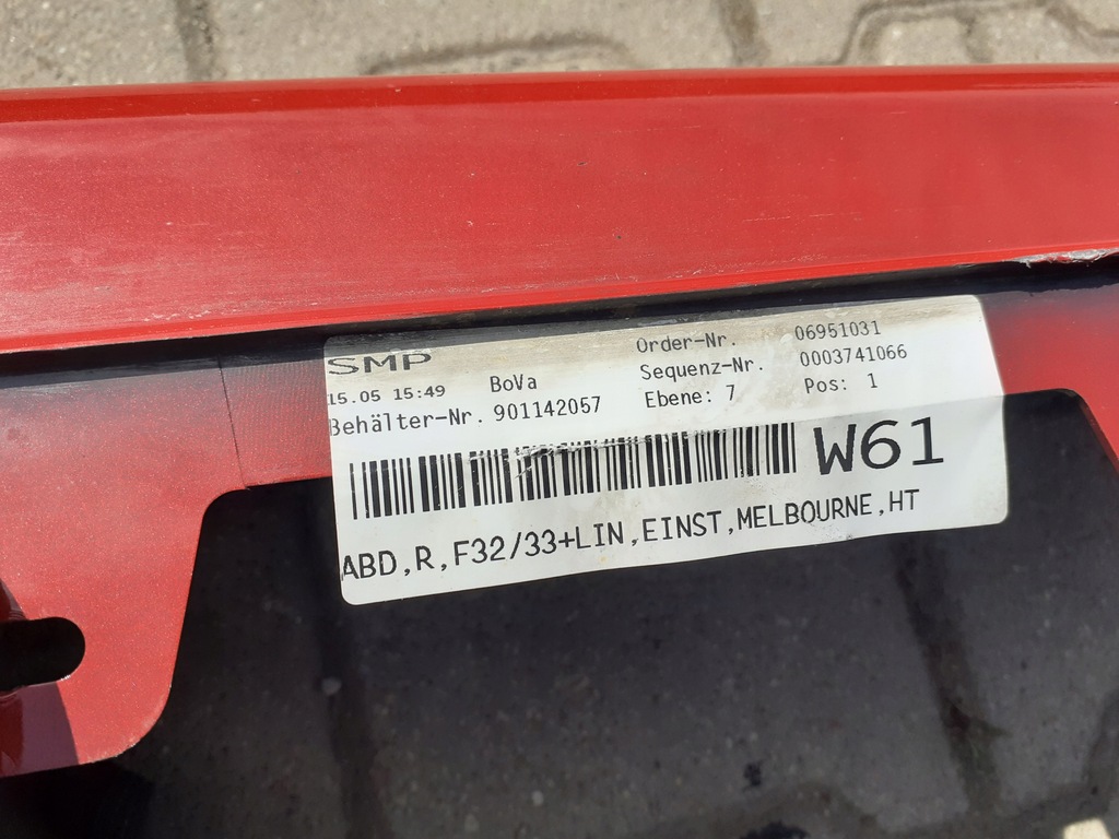 фото №6, Bmw 4 f32 f33 молдинг поріг поріг права