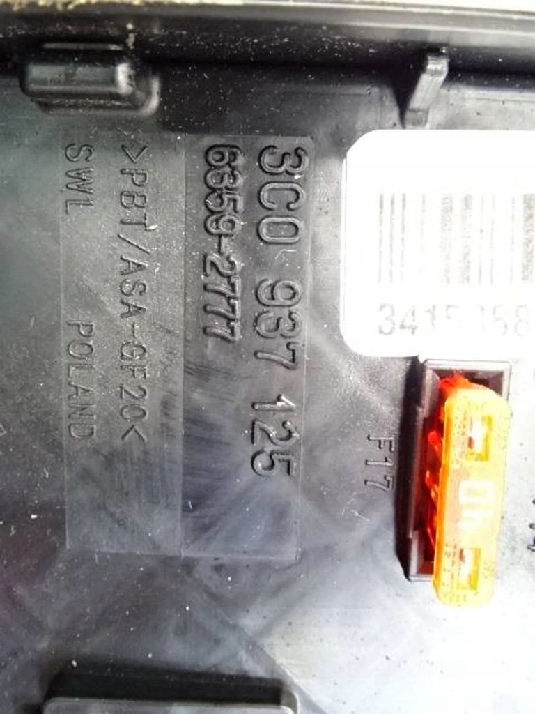 фото №8, Коробка предохранителей vw passat cc 2.0 tdi