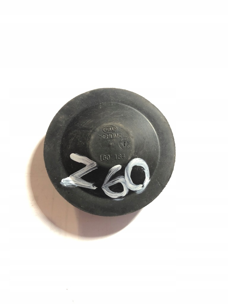 фото №1, Заглушка кришка лампи passat b6 fabia octavia ii