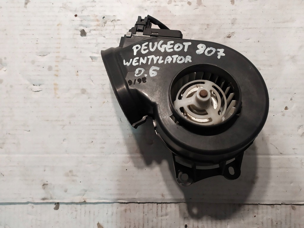 фото №7, Повітродувка вентилятор обдув peugeot 807 1485724080