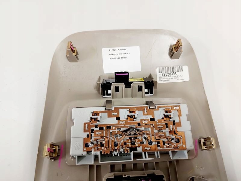 фото №8, Opel ampera освітлення kabny лампа стельовий салону 22828398