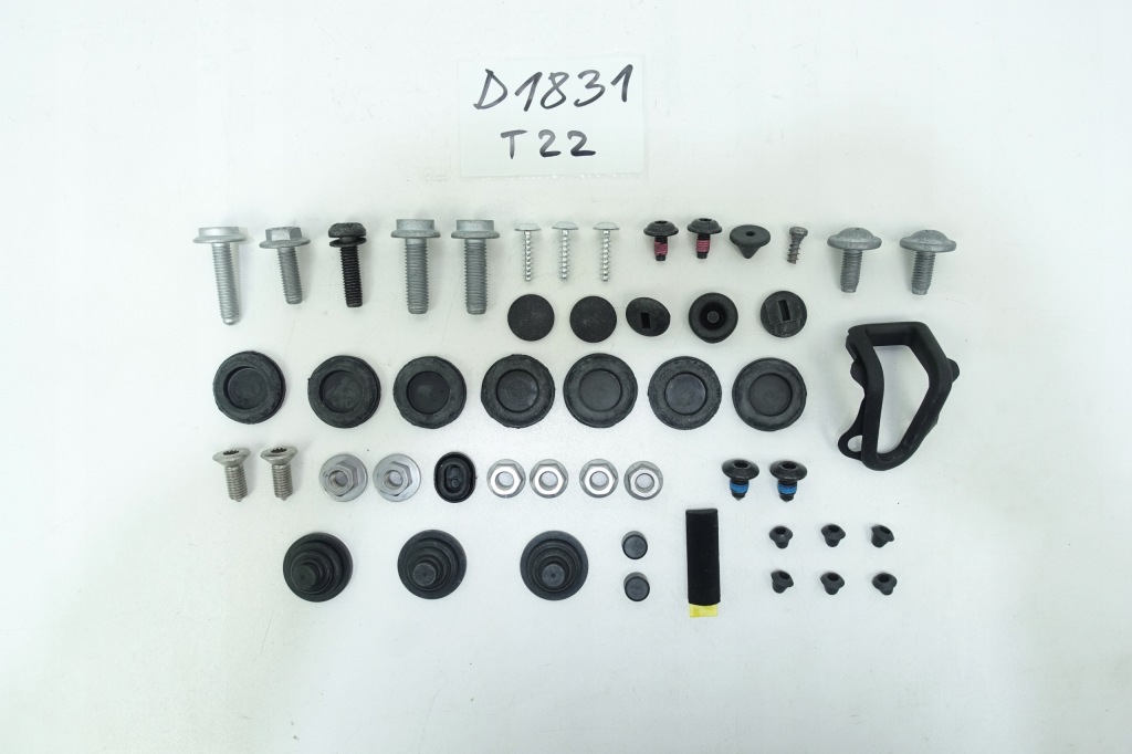 фото №1, Набір гвинт кріплення двері задня audi q8 4m8