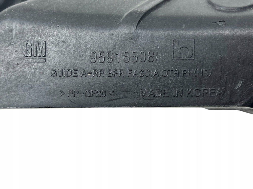 фото №8, Chevrolet aveo t300 напрямна бампера правий задня 95916508