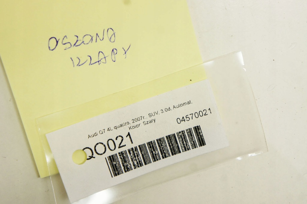 фото №7, Qo021 audi q7 4l захист кришки багажника 4l0867608