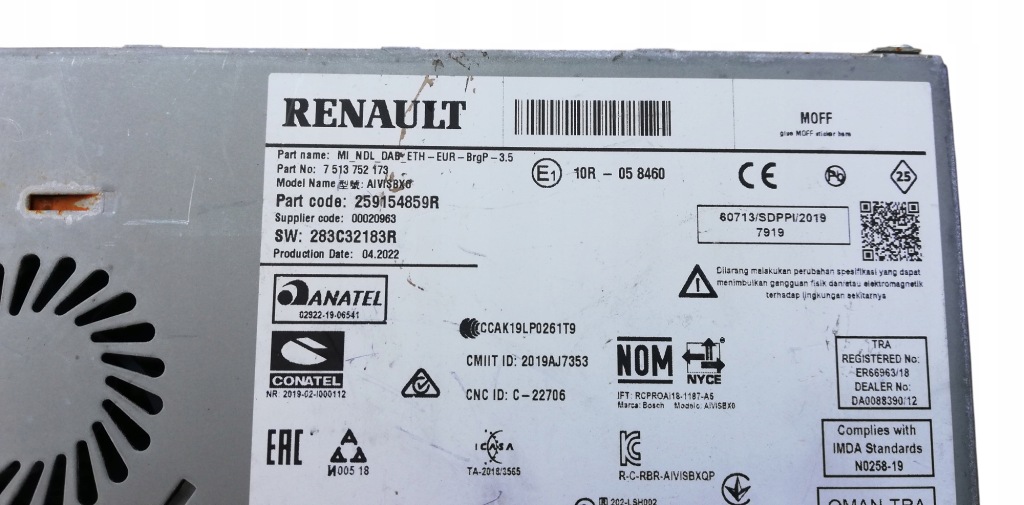 фото №3, Радио навигация модуль renault arkana clio v оригинальный номер 259154859r