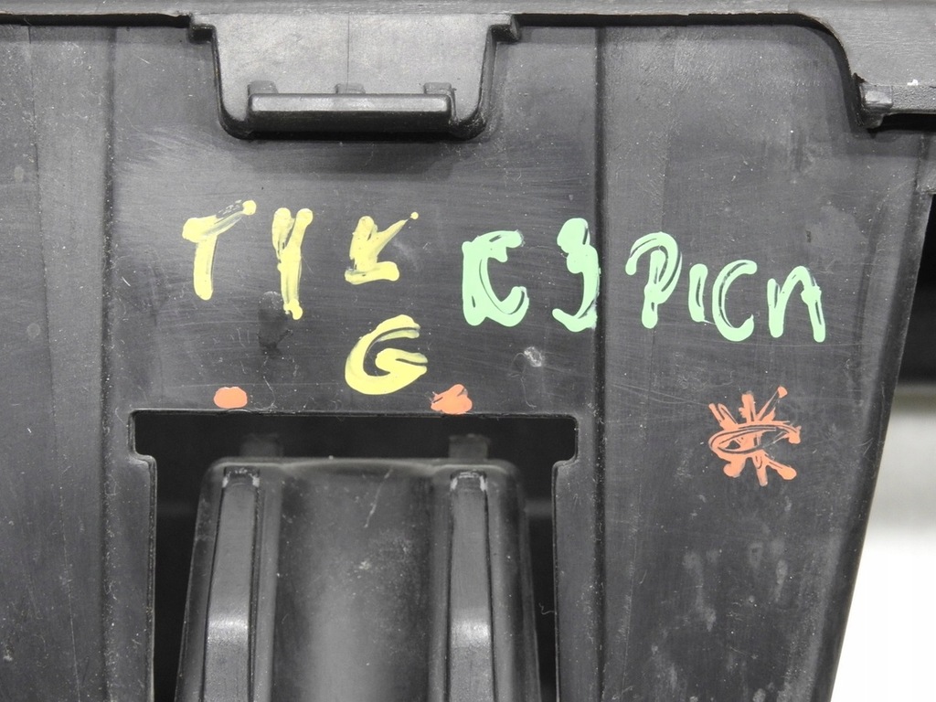 фото №7, Направляющая бампера задняя citroen c3 picasso