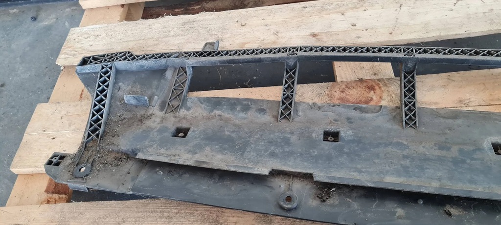 фото №13, Q5 8r защита плита pod бампер перед 8r0807233a