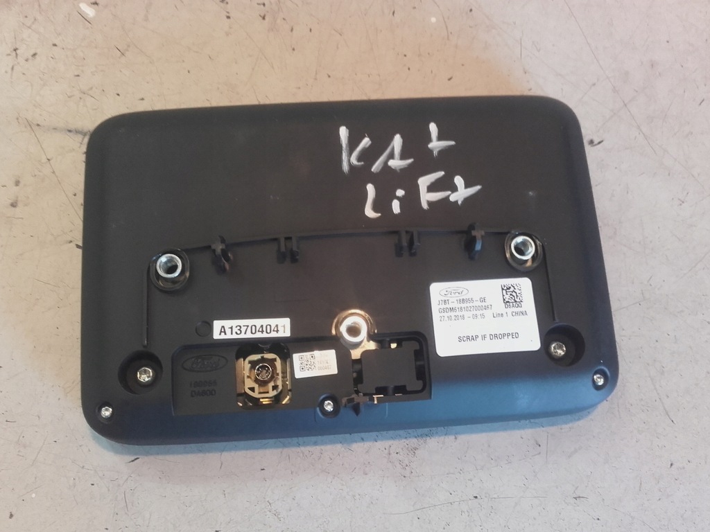 фото №6, Ford ka plus lift радіо сенсорний навігація