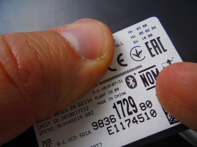 фото №4, Модуль блок управления citroen ds3 crossback e-tense 2020 rok