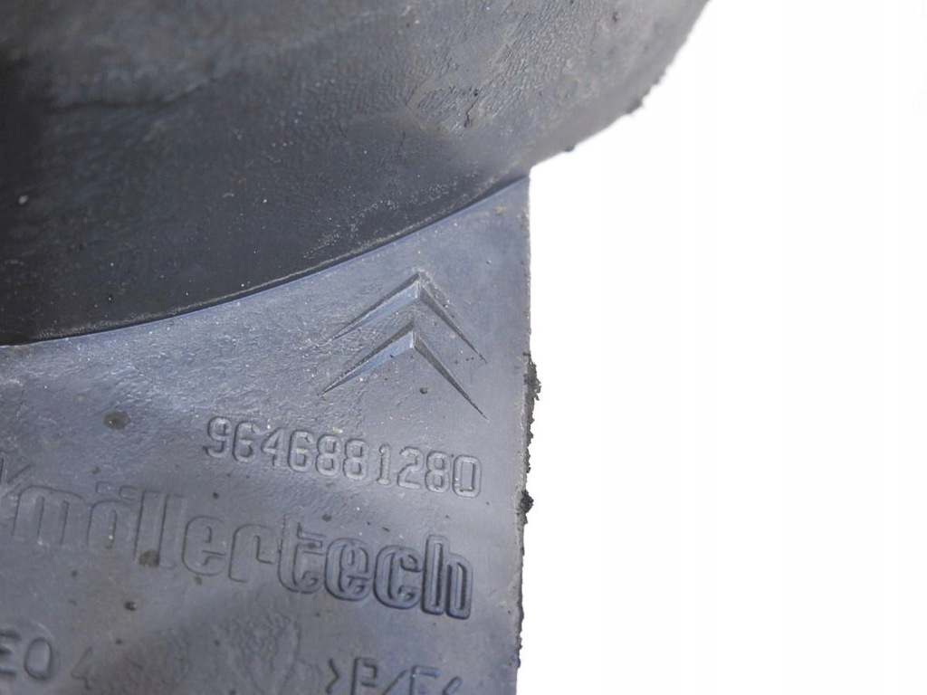 фото №8, Подкрылок левый задняя citroen c4 i coupe 9646881280