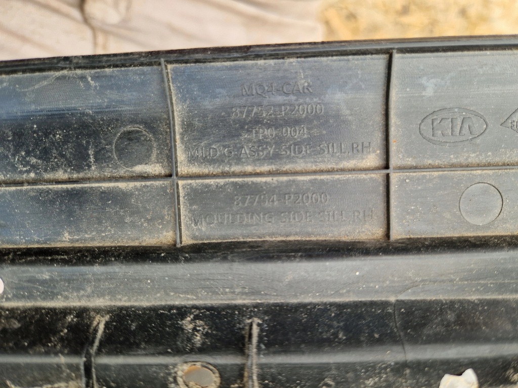 фото №8, Молдинг поріг права kia sportage v 5