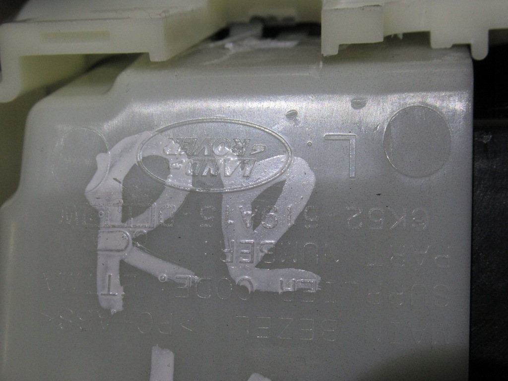 фото №3, Решётка обдув диффузор range rover l494 lift