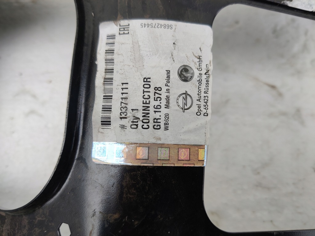 фото №3, Панель фари правий opel adam