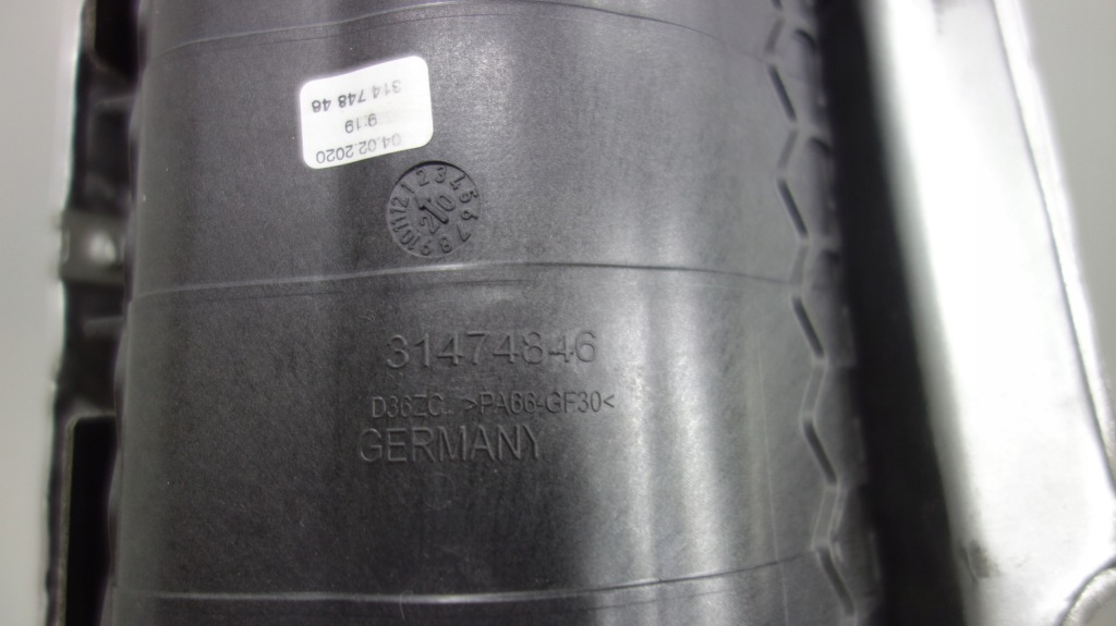 фото №3, Volvo xc60 xc90 t8 резонатор труба 31474846